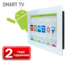 Влагостойкий телевизор Avis Smart TV